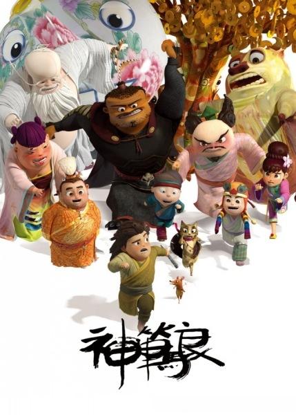 南美以美大学文凭购买