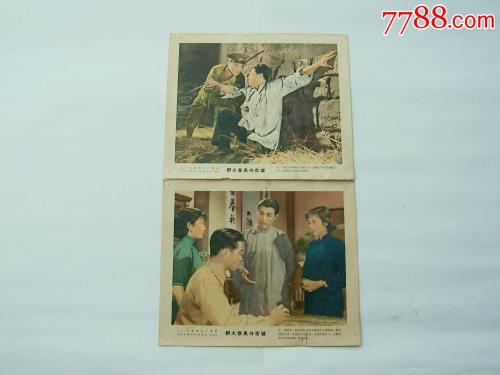 帕尔马音乐学院硕士毕业证